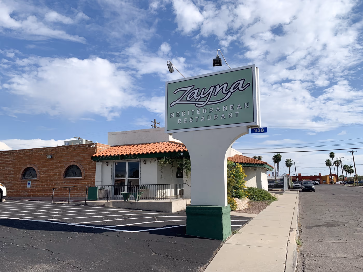 Zayna Mediterranean Restaurant