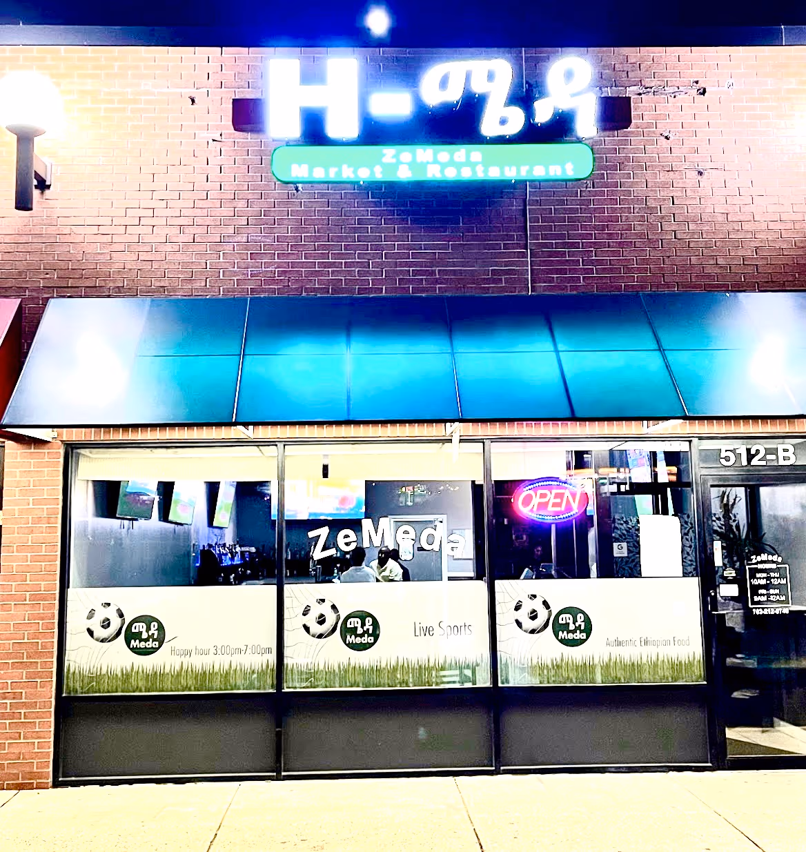 ZeMeda Market and Restaurant