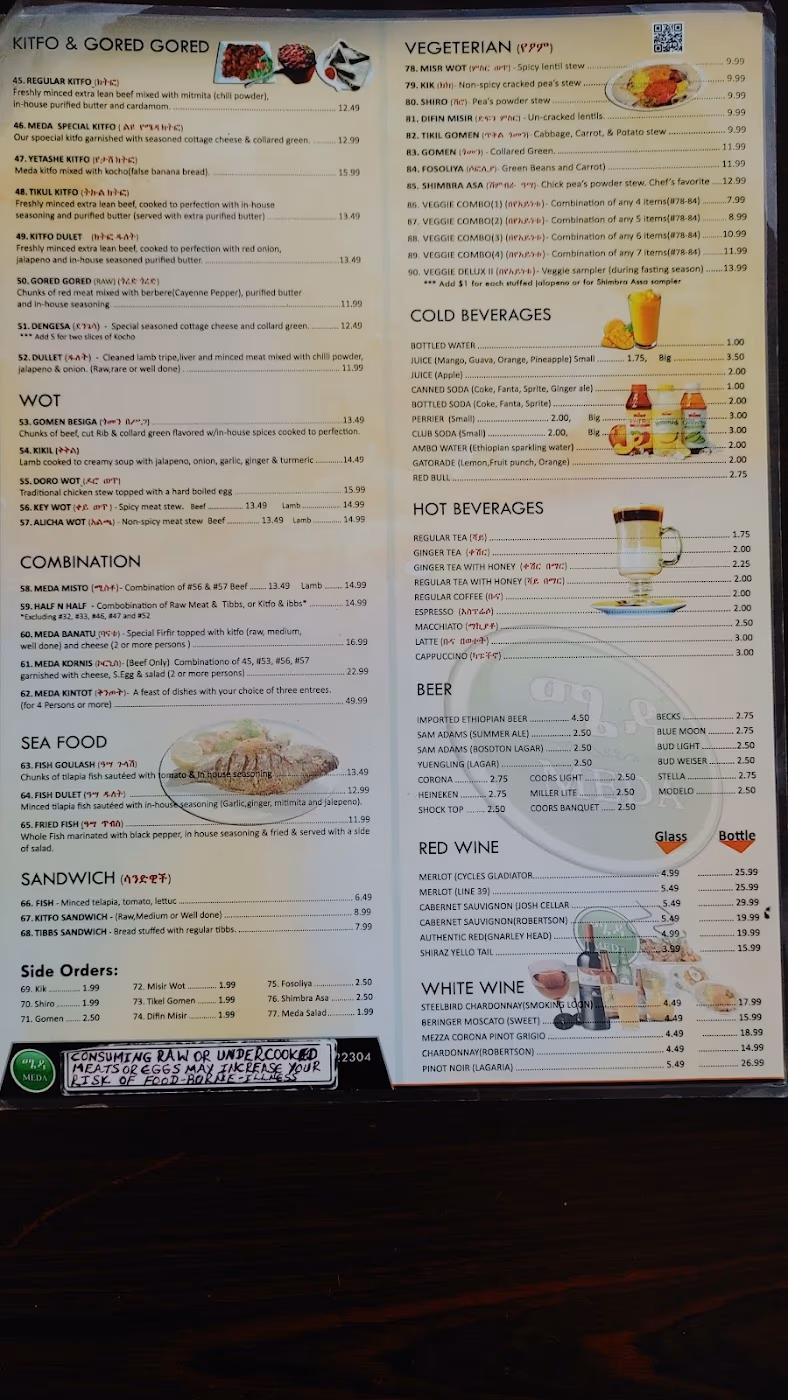 ZeMeda Market and Restaurant photo 3