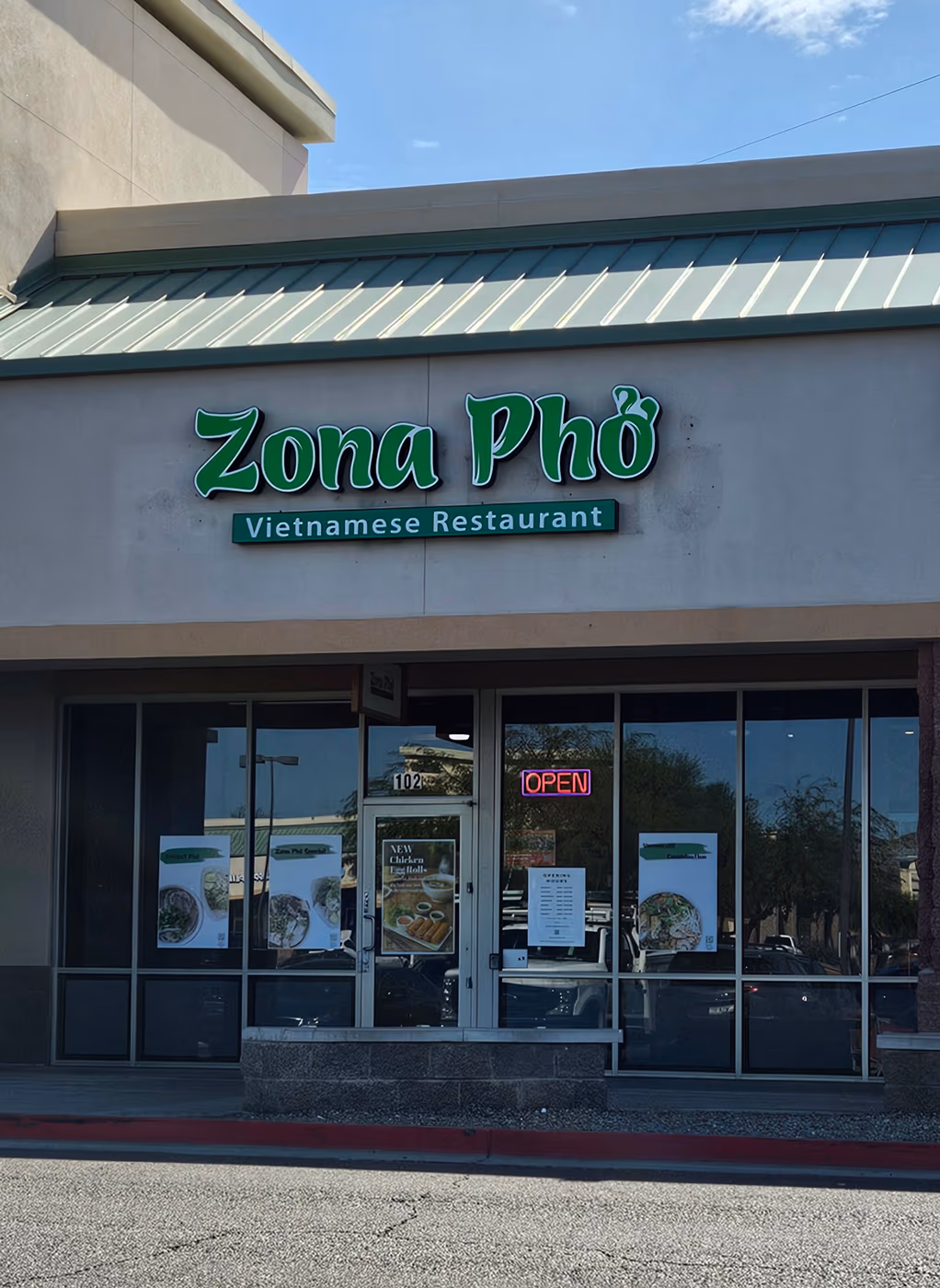 Zona Pho (Watson) photo 4